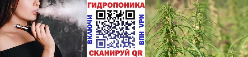 Продажа наркотиков Бабаево КОКАИН Меф мяу мяу АМФЕТАМИН Бошки Шишки APVP
