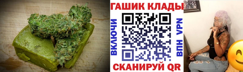 как найти закладки  Бабаево  Cannafood марихуана 