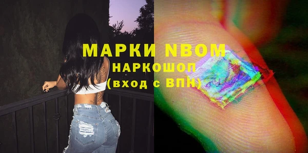 а пвп мука Алексин