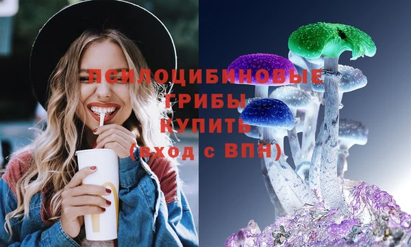 а пвп мука Алексин