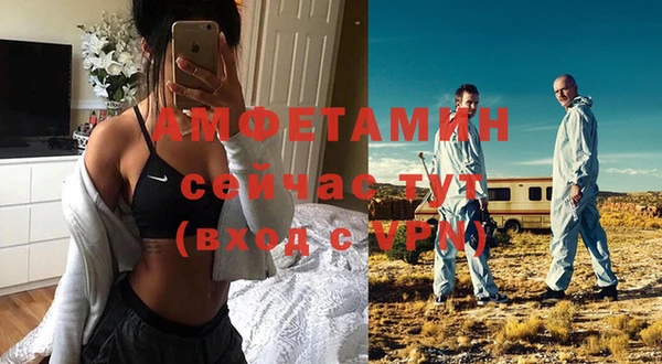 а пвп мука Алексин