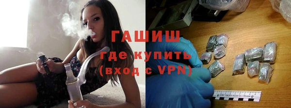 не бодяженный Алзамай