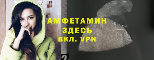 а пвп мука Алексин