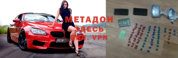 не бодяженный Алзамай