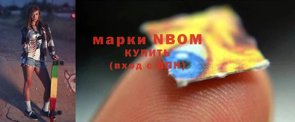 а пвп мука Алексин