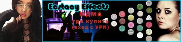 не бодяженный Алзамай