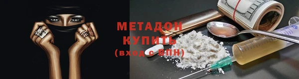 не бодяженный Алзамай