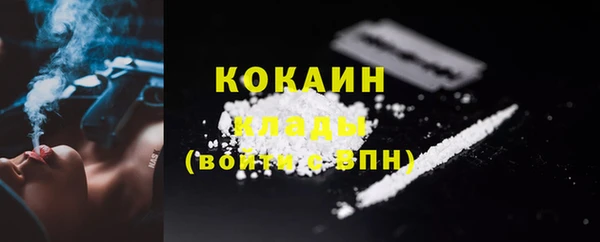 мефедрон мука Киренск