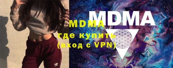 МДПВ Козловка