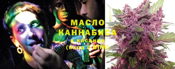 а пвп мука Алексин