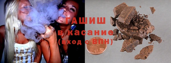 а пвп мука Алексин