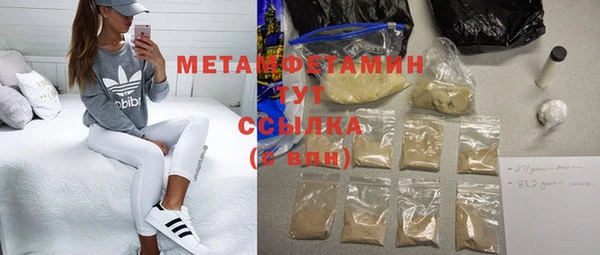 а пвп мука Алексин
