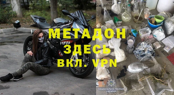 не бодяженный Алзамай
